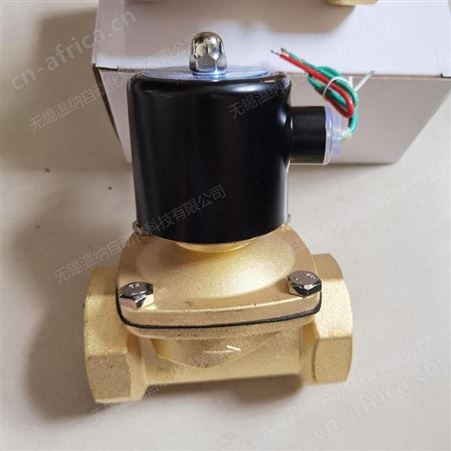 2W160-15F,2W200-20F,2W250-25F温纳膜片式电磁阀