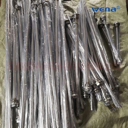 棒式磁性过滤器CUB1-450 CUB1-500 CUB1-600 温纳磁性过滤器