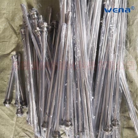 棒式磁性过滤器CUB1-450 CUB1-500 CUB1-600 温纳磁性过滤器