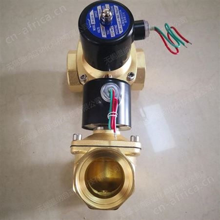 2W160-15F,2W200-20F,2W250-25F温纳膜片式电磁阀