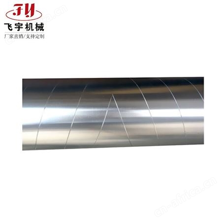 批发铝合金铝辊,硬质氧化铝导辊,分切机用铝导辊生产厂家