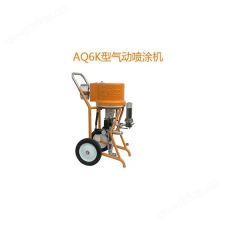 长江品牌65828K无气喷涂机厂家现货现发可定制销售