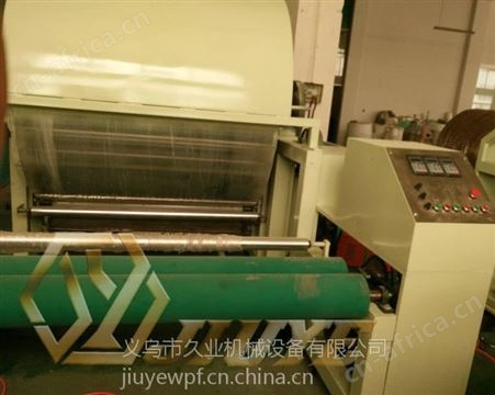 2016年久业JY-1600型洗衣片生产设备