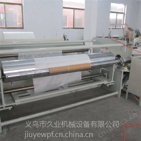 湖北久业卫生纸分切复卷机生产厂家/浙江卷筒纸分切机