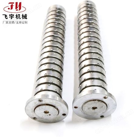锻造精密滑差轴心,滑差轴,速精密滑差轴,钢珠式滑差轴,分切机滑差轴