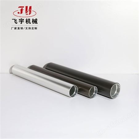 定制铝导辊,铝合金铝辊,硬质氧化铝导辊,分切机用铝导辊