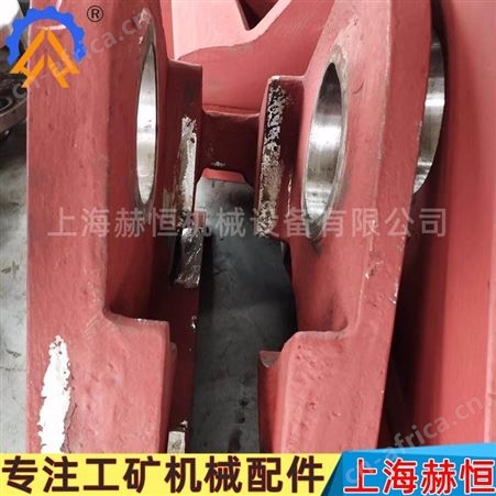 上海天地采煤机配件SM60BH3-03-2导向滑靴