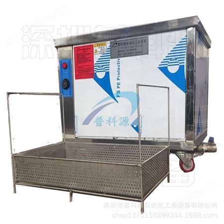 大功率除油腊 锈 污 超声波清洗机表面处理