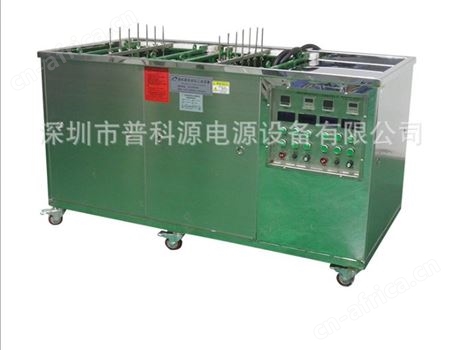 工业一体式超声波清洗机 钟表首饰超声波清洗机 电解超声波清洗机