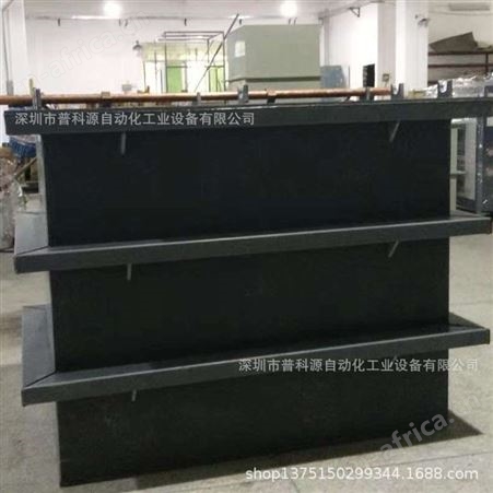 自动换向硬铬电镀设备　江西挂镀铬设备　45号钢铁件镀铬设备