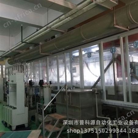 航空配件不锈钢电解抛光设备 首饰 钢网 门窗 五金 汽车配件不锈钢电解抛光设备