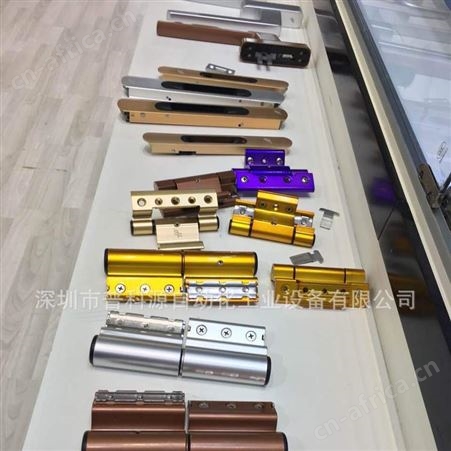 普科源铝合金阳极氧化染料　铝合金发黑着色染料　红黄绿篮紫金属染色粉
