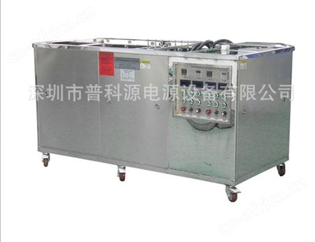 工业一体式超声波清洗机 钟表首饰超声波清洗机 电解超声波清洗机