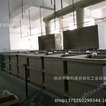 定制小型铝合金阳极氧化设备 黑色手机壳氧化线设备 铝材表面处理设备 普科源牌厂家定制