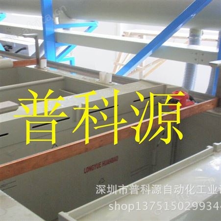 半自动龙门式阳极氧化线 汽车配件氧化线 灯具铝合金氧化设备