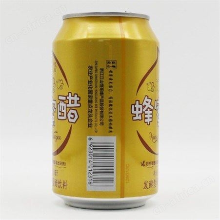 蜂蜜醋饮料