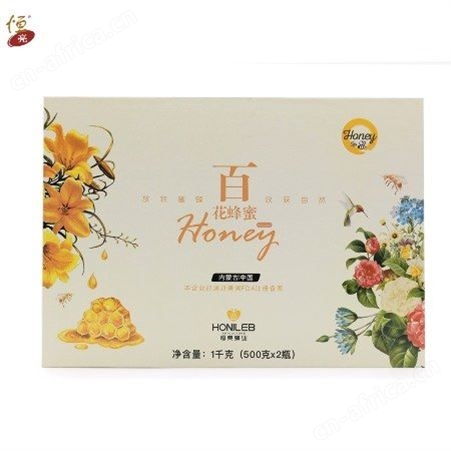 厂家百花蜂蜜礼盒批发采购 500g*2 一斤 土蜂蜜百花蜜 喜蜜礼盒 蜂蜜礼盒 结婚伴手礼品 婚礼喜蜜礼盒回礼 土特产批发 喜蜜成品礼盒