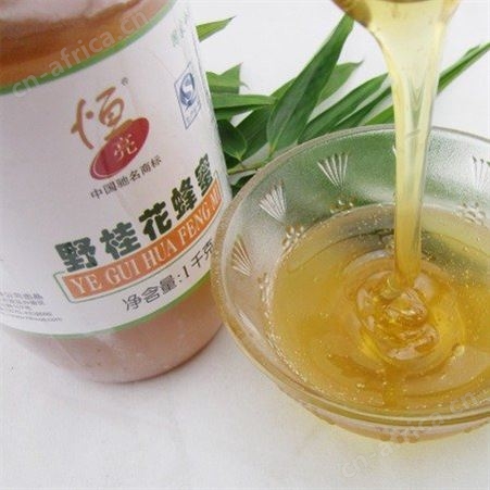 恒亮土蜂蜜 成熟蜜野桂花蜜1000g土蜂蜜厂家批发 代加工贴牌OEM