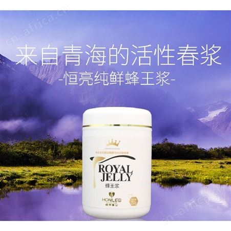 袋装蜂蜜一件代发批发