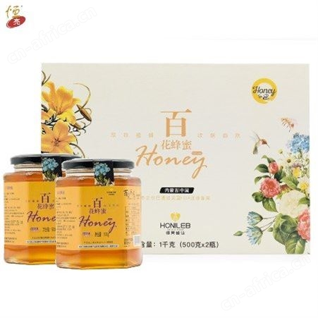 厂家百花蜂蜜礼盒批发采购 500g*2 一斤 土蜂蜜百花蜜 喜蜜礼盒 蜂蜜礼盒 结婚伴手礼品 婚礼喜蜜礼盒回礼 土特产批发 喜蜜成品礼盒