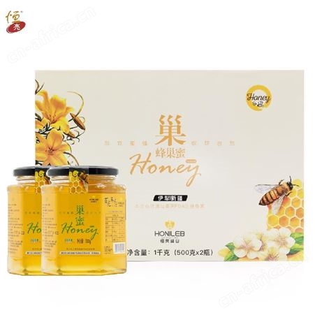 蜂蜜醋一件代发加盟