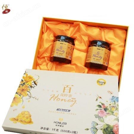 厂家百花蜂蜜礼盒批发采购 500g*2 一斤 土蜂蜜百花蜜 喜蜜礼盒 蜂蜜礼盒 结婚伴手礼品 婚礼喜蜜礼盒回礼 土特产批发 喜蜜成品礼盒