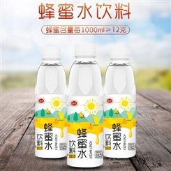 恒亮 蜂蜜果味饮料（柠檬味/西柚味/蜜桃味）-品牌饮料招商批发代理蜂蜜产品加盟