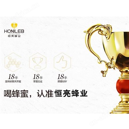 花粉厂家网红直播