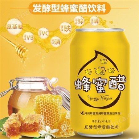 蜂蜜醋饮料