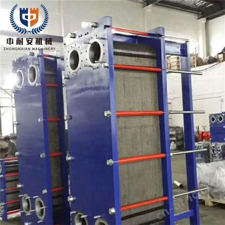 生产厂家供应板式换热器空调暖通设备可拆式板式换热器