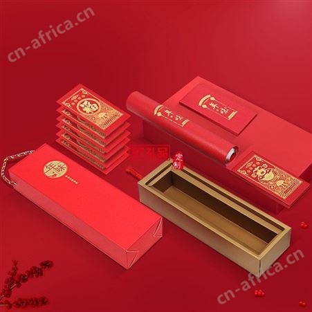 红素春联对联印刷厂2019年专金广告定福字公司大礼包定制红包订做logo 300件起订不单独零售