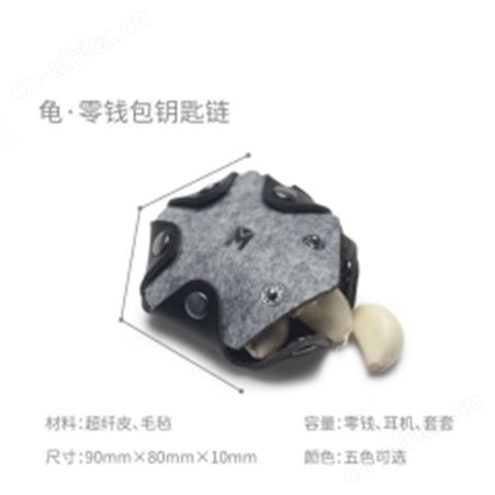 红素零钱包学生随身便携INS迷你可爱收纳包 100件起订不单独零售