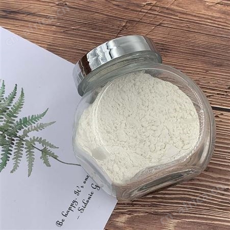 稳定剂饮料稳定剂植物蛋白稳定剂保护蛋白稳定剂不结块