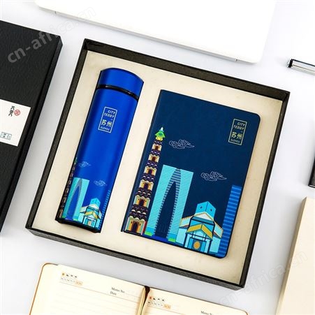 红素企业礼品套装彩图定制LOGO 300个起订不单独零售