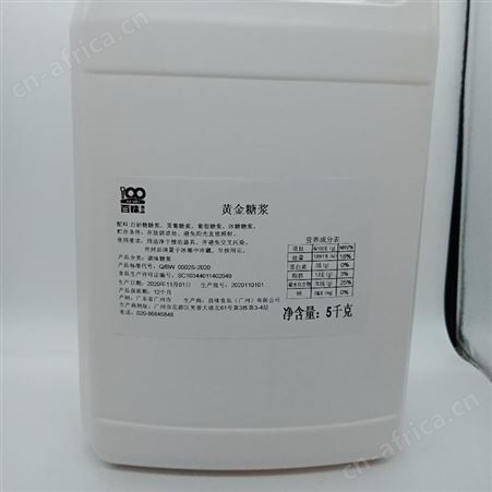 广州百味食品 小吃饮品添加糖浆 调味糖浆厂家批发价格