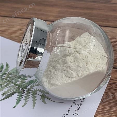 稳定剂饮料稳定剂植物蛋白稳定剂保护蛋白稳定剂不结块