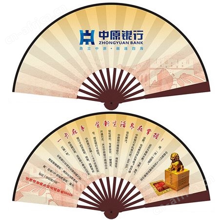 绢布扇面折叠扇子广吉折扇 可定制LOGO