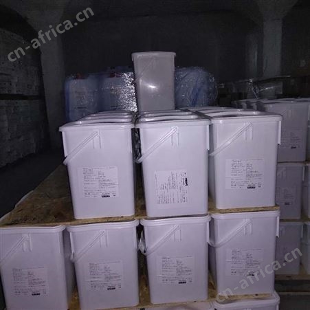 蓝莓浓缩汁（美国）_裕昌_天津蓝莓浓缩汁（美国）批发供应