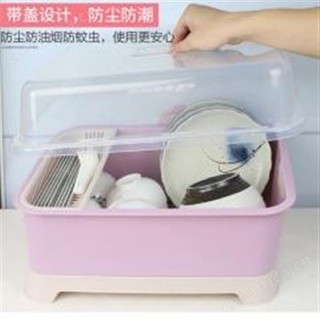 红素厨房塑料带盖厨房置物架碗架层架碗柜收纳整理餐具厨具碗碟沥水篮 500件起订不单独零售