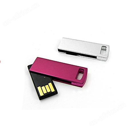 金属迷你U盘 黑胶体 超薄