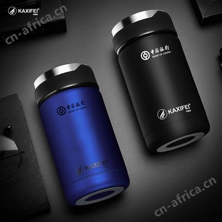 红素不锈钢真空保温杯保冷水杯316不锈钢商务保温杯 免费设计logo 300个起订不单独零售