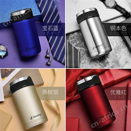 红素不锈钢真空保温杯保冷水杯316不锈钢商务保温杯 免费设计logo 300个起订不单独零售