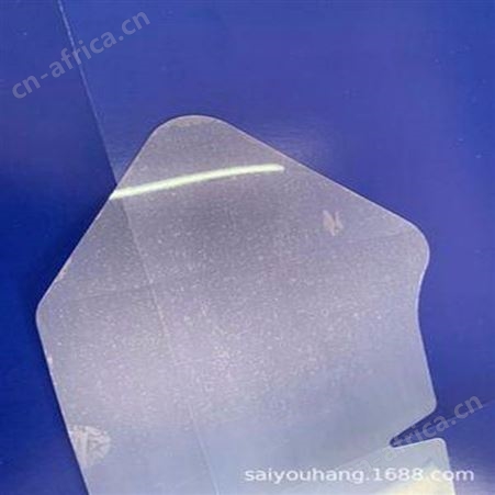 面罩海绵_康浩_防护面罩海绵_商家公司