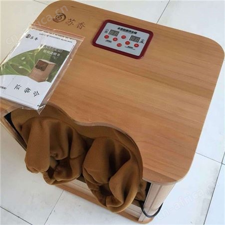 上海养生桶卖价-上海养生桶价目-上海养生桶设备厂家