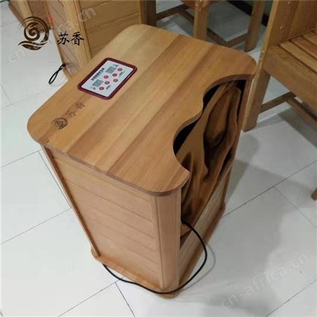 远红外频谱养生桶 苏香频谱房 什么是频谱桶 频谱桶