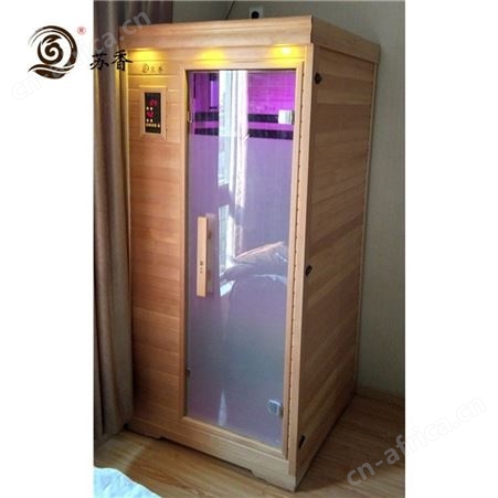 上海频谱屋与光波房-湖北家用红外光波房-湖北的光波房