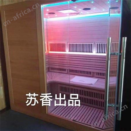 苏州远红外汗蒸房 苏香养生光波房 电气石光波房 频谱屋厂家