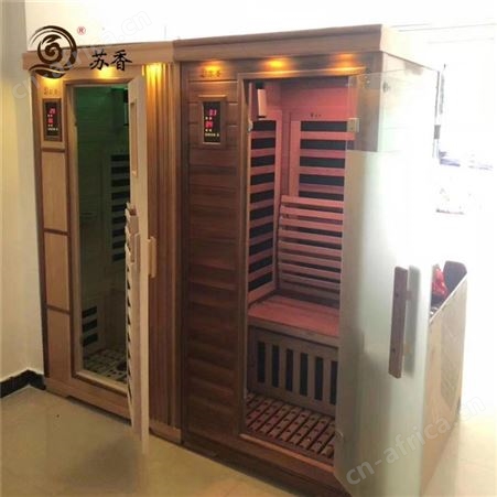 频谱屋-光波房代理-光波房网站