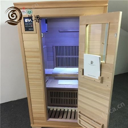 红外线频谱屋-家庭频谱屋-频谱屋有效果吗