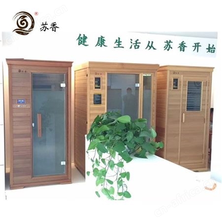 光波房价格是多少-光波房品牌有哪些-光波房使用后的好处
